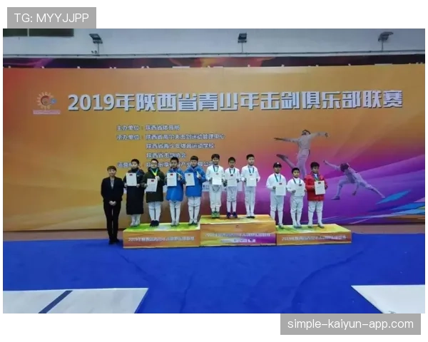 俱乐部开展“青少年运动兴趣普查”，精准施策培养